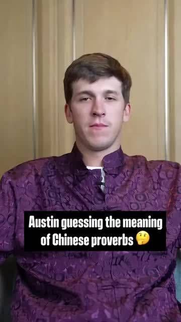 发布了一则奥斯汀-里夫斯的视频