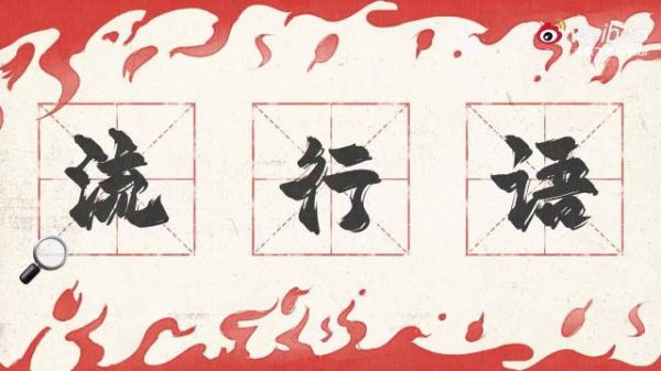 陈飞宇五百年首当差生,师祖直言听不懂现代梗