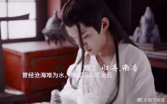 粉丝庆祝虚拟角色首次亲吻剧情