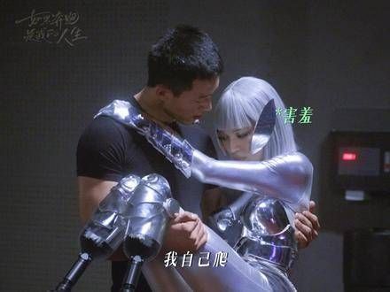 人暖话更狠!林天宇简直就是安心的情绪稳定器