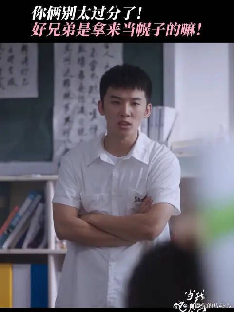 不同的CP，相同的Steve！