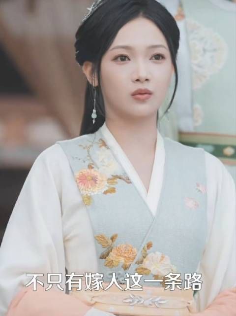 短剧《神算大小姐名满天下》获赞,观众期待续集