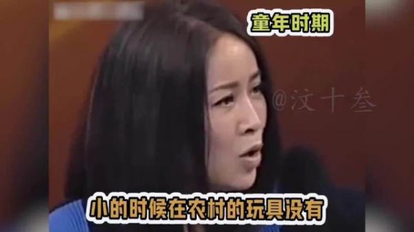 那英花少之旅前后反差大,出发前称少说话结果说少了