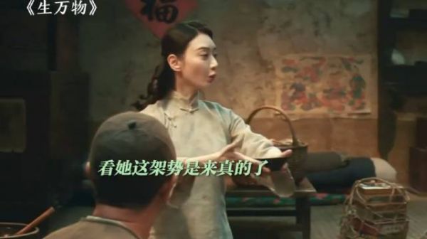 大脚:除了我媳妇都别来沾边! 杨幂欧豪林永健