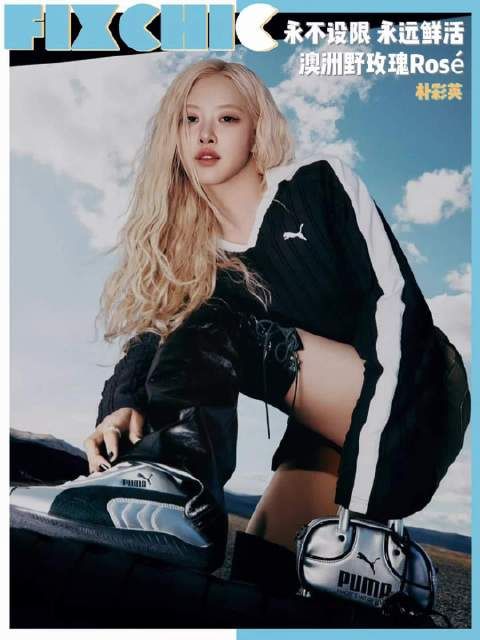 朴彩英诠释T7系列多元共生精神,运动与潮流自由融合