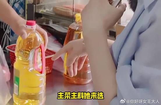 龚俊魔丸变灵珠，全员正常人，奇数季好看的含金量还在上升
