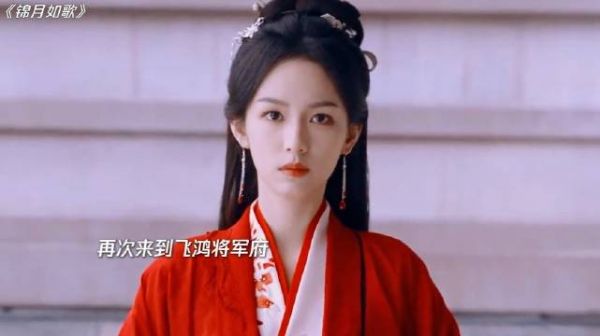 禾晏换回女装再回何府,这一次必要拿回属于自己的一切