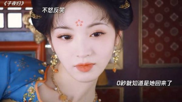 世人皆知你我是死对头，殊不知私下我们是彼此护短的好友