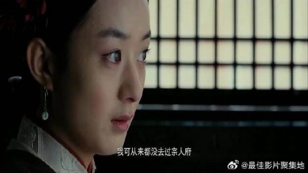 琉璃坏事做尽想骑马逃跑，结果被乱箭穿心，当场去世