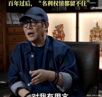 巨星李连杰病倒，网友抓抛妻弃女不放，同是犯错为何他更难宽恕