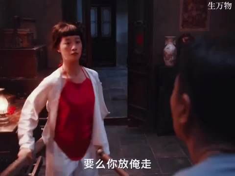 银子教训抠门宁老头，婚后宁老头被银子拿捏