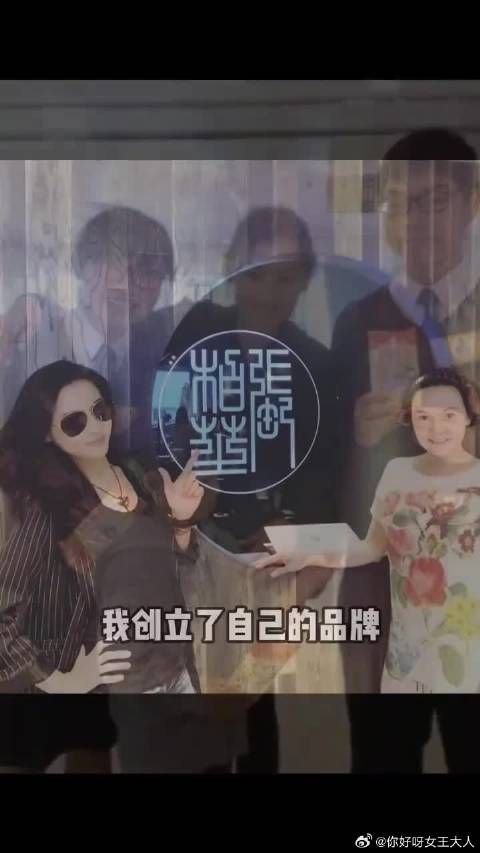 张柏芝二十年奋斗如向阳花，新程再启眼含清澈
