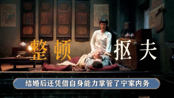 《生万物》原著两代抠神结局,18岁嫁60岁下场惨