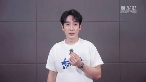 朱一龙祝开学的你勇敢追梦