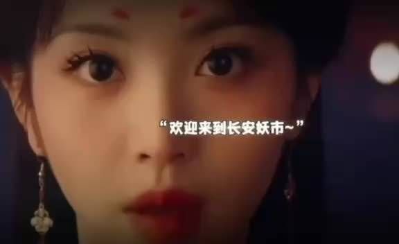 田曦薇丁禹兮猫塑形象引期待,网友呼吁合作新剧