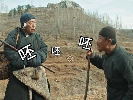 生万物滑稽片段2025必看佳作 强烈推荐 老戏骨 农村剧