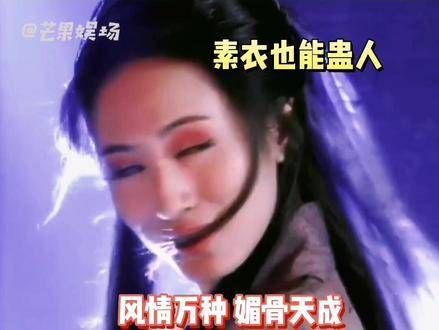 郭珍霓穆婷婷馨子主演经典剧集引回忆