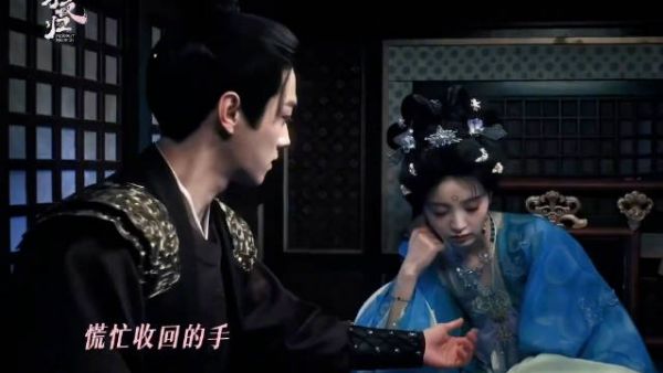 许凯演绎暗恋细节,武祯护人修路显隐忍