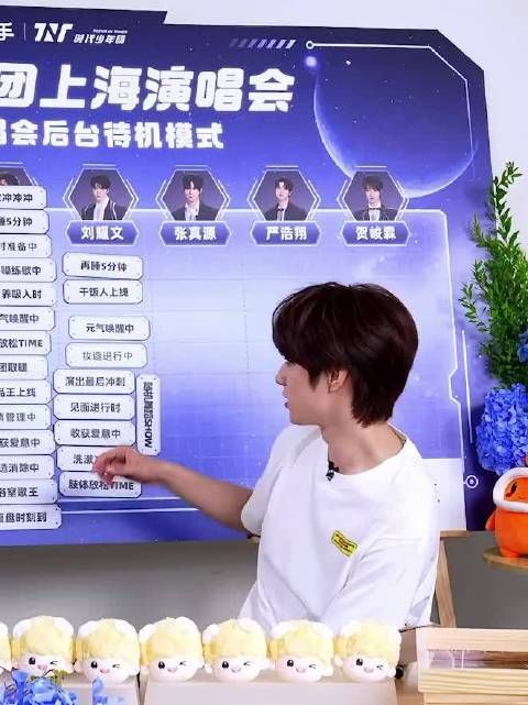 只要不直播就有不能直播的内容,我们已经习惯了