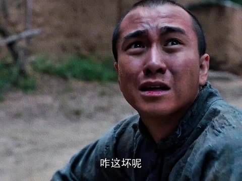 最后鹿家还是输给了白家，鹿家快死绝了，可惜鹿三都混出头了，被白家整死了