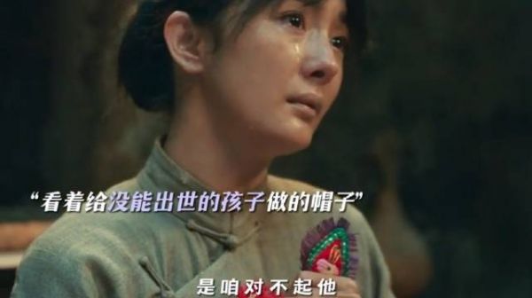 失去孩子是妈妈一生的痛有些痛是无论过了多久 都没有办法释怀的