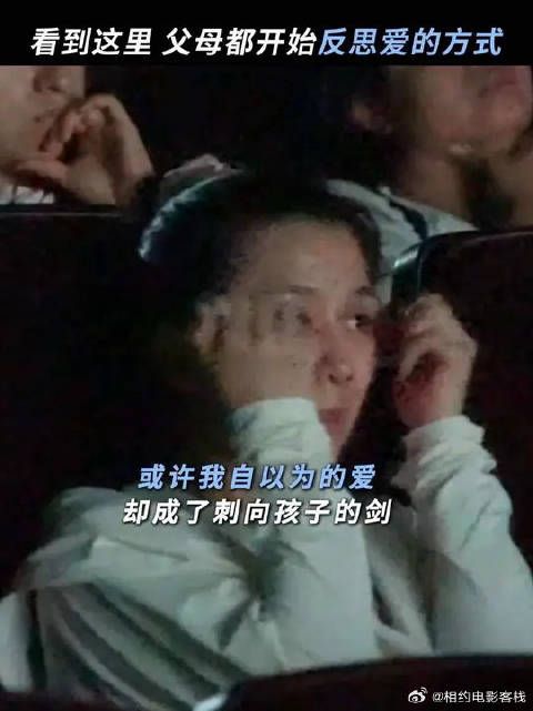 爱本无错,请别爱错了方式