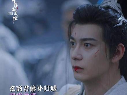 “往后在天界闯祸，没人能护得了你了” 本星糖直接泪奔