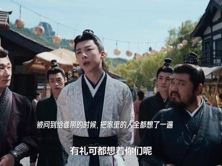 这一段真是笑死我了哈哈!