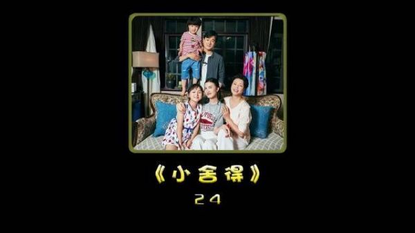 南俪与田雨岚彻底反目