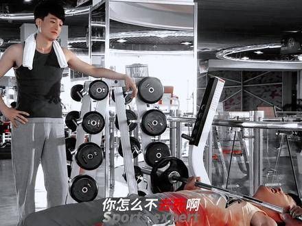 健身界的一颗新星正在崛起