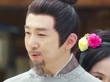 原来季淑然一直在装疯,唯有如此,她才能在姜府里自在安然地生活!