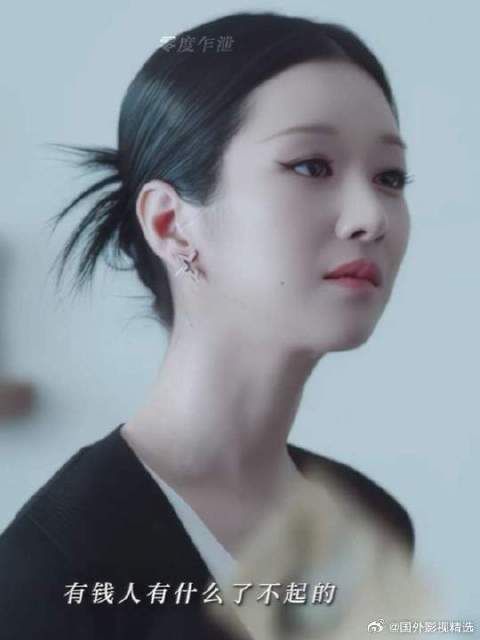 “姐谈恋爱如同训狗一样简单”