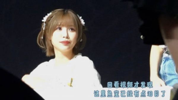今天仔仔细细看了朋友帮我录的成都晚场手渡视频