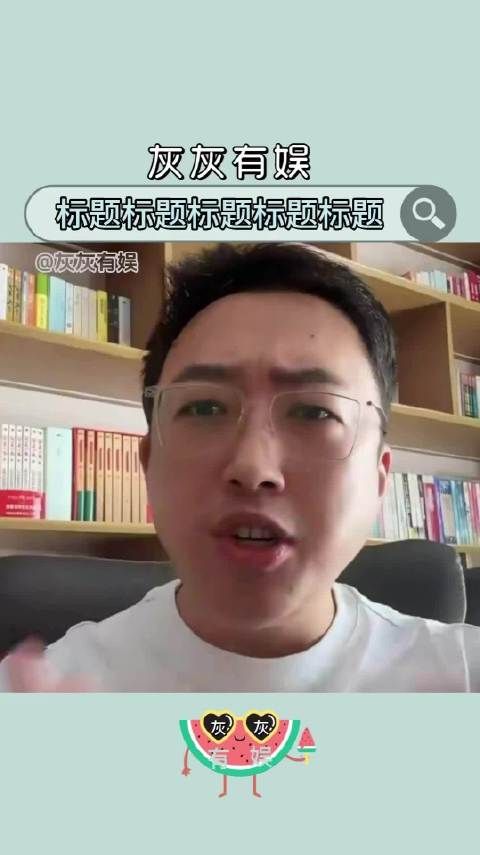 于正开直播回应说许凯和赵晴没有谈恋爱,是于正让赵晴教他台词!