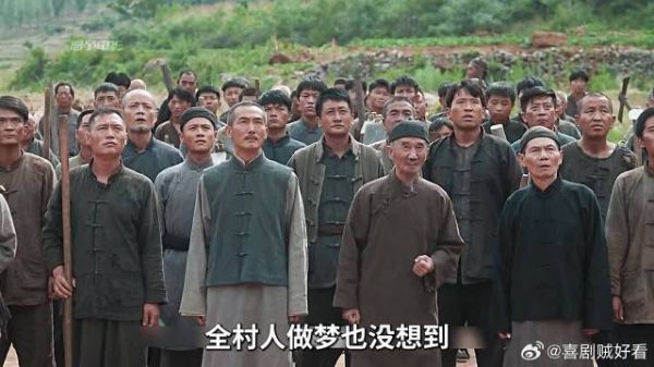 绣绣终于被洗去了污名，还是马子亲口还她的清白