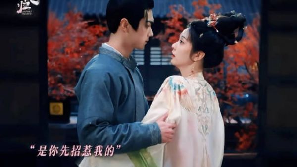 许凯方回应单身传闻，新剧《子夜归》今晚剧情引关注