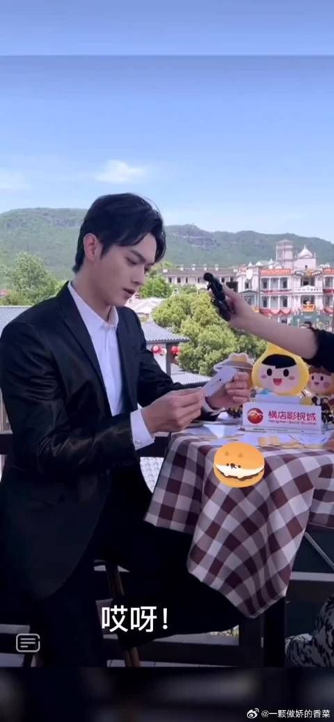 听凯凯说他喜欢什么样的女孩子?