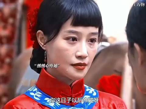 生万物:银子这一辈子真的是可悲极了,为了救家里人不惜舍出自己