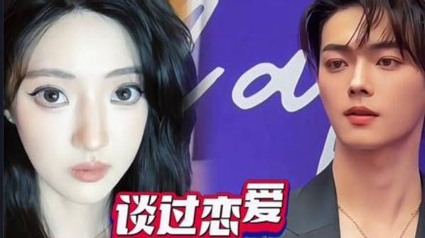 许荔莎曝与许凯恋情引争议,于正指其诬陷骚扰