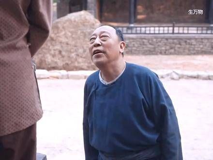 银子怀胎,宁老头对媳妇言听计从,亲自上阵照料起居,只为迎接新生命的降临