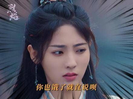 看出来了,十刑抓白菜到王者城,估计纯粹是因为太无聊了, 邢菲 米热