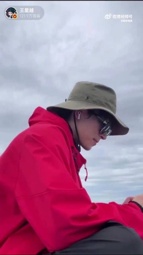 王星越回应直播哭了