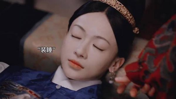 别说， 许凯演古装剧还挺适合的，很有那个感觉，重要的是cp感