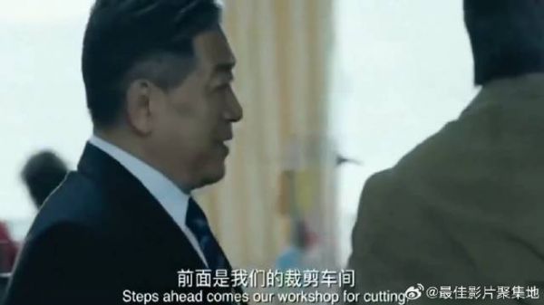 程勇开车间,意外得知吕受益割腕,这剧情太压抑