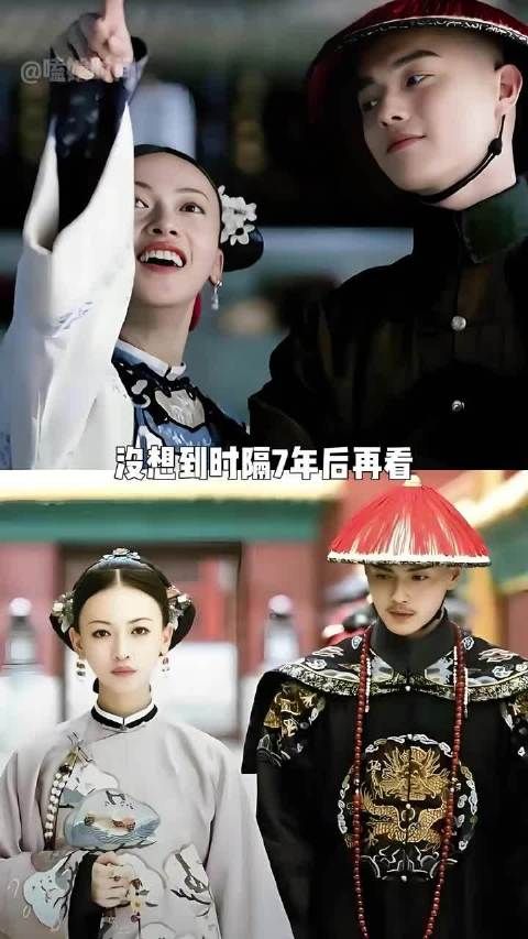 《延禧攻略》主演七年境遇迥异,吴谨言许凯发展各异