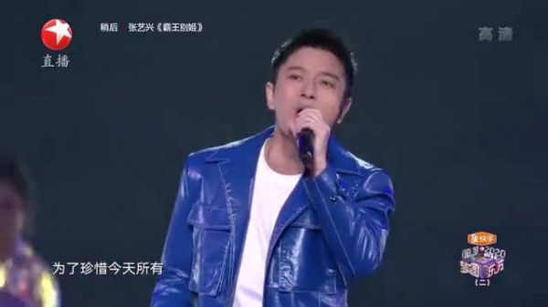 一曲《改变自己》用独特的视角,从幕后一镜到底走上舞台!