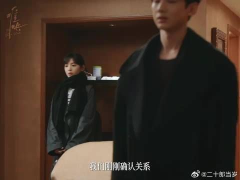 正人君子未必真,流哈喇子一定不假