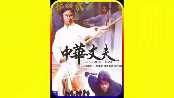 漂亮日本媳妇练功从不穿内搭！