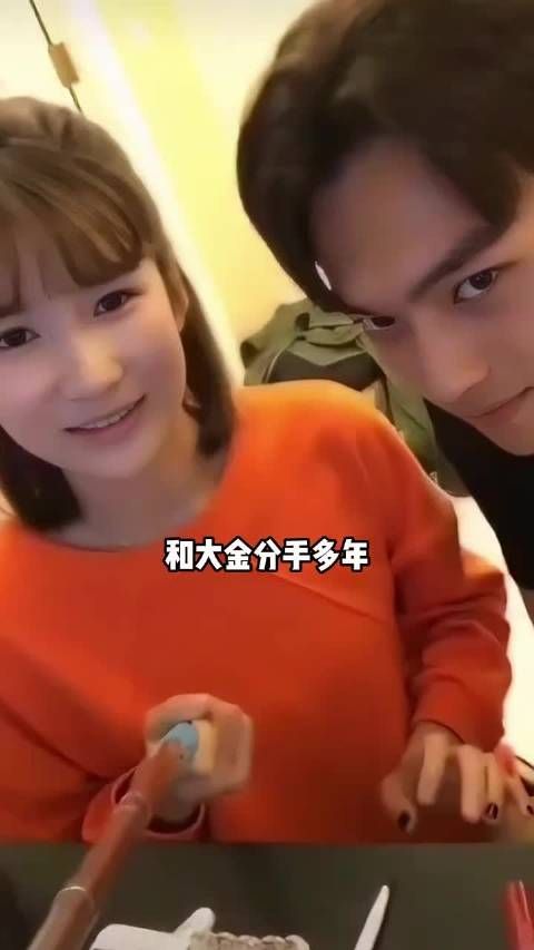 和网红大金分道扬镳多年,再看许凯四任绯闻女友,谁才是真正牌? 白鹿