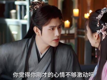 什么都藏不住,真的瞒不住了